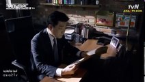 المسلسل الكوري عقول إجرامية الحلقة 16