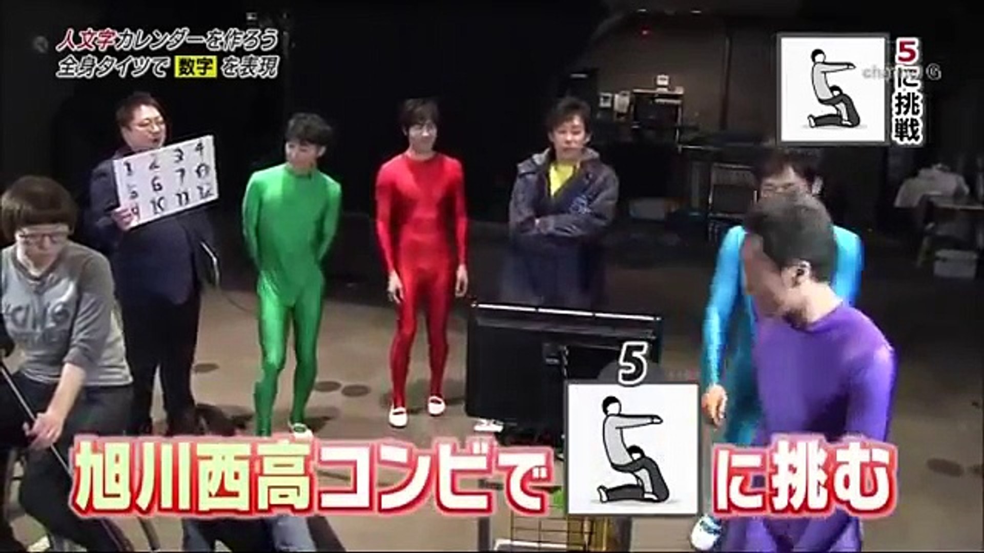 ハナタレナックス/カレンダー (2015/03/05) - video Dailymotion ハナタレナックス/カレンダー (2015/03/05) - video Dailymotion