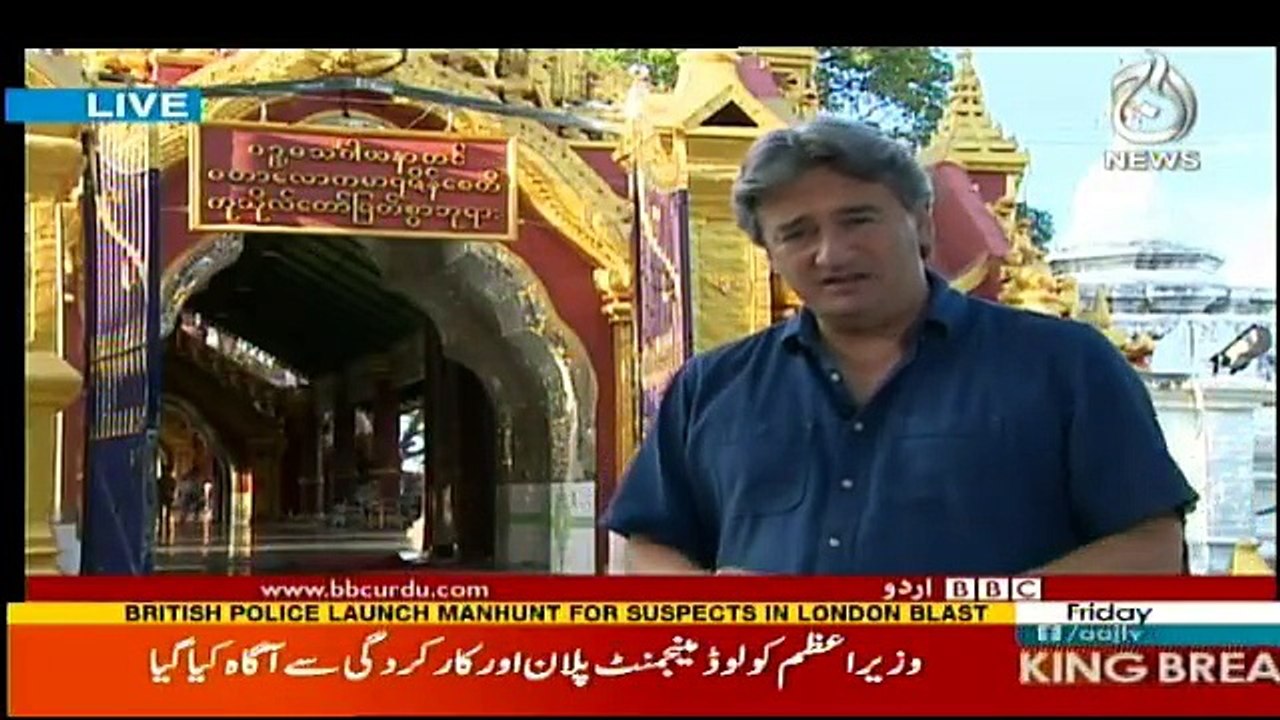 Sairbeen - 15th September 2017
