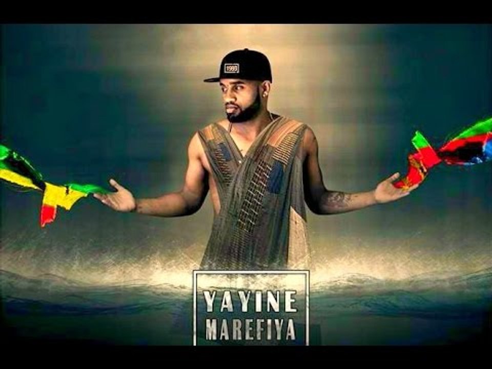 Yared Negu - Yayne Marefia _ ያይኔ ማረፊያ - New Ethiopian Music 2017 (Official Video)