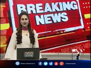 Indian Spy Kulbhushan Yadav Was Involved In Harming Pakistan