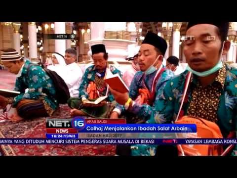 Lebih dari 55 Ribu Calon Haji Telah Tiba di Arab - NET16