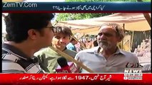 Labb Azaad On Waqt News – 15th September 2017