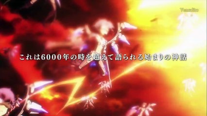 ノーゲーム・ノーライフ ゼロ No Game No Life Movie: Zero - CM 3 HD