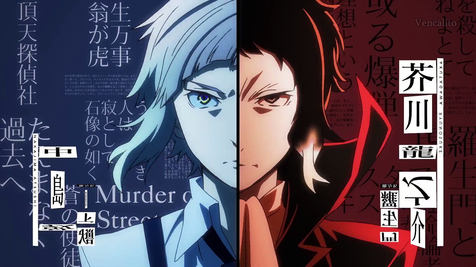 文豪ストレイドッグス Dead Apple デッドアップル Bungou Stray Dogs Movie Pv Hd Dailymotion Video