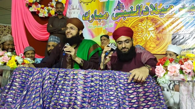 Hamd - Hafiz Tahir Qadri - Hafiz Ahsan Qadri - 2017 New Naat HD