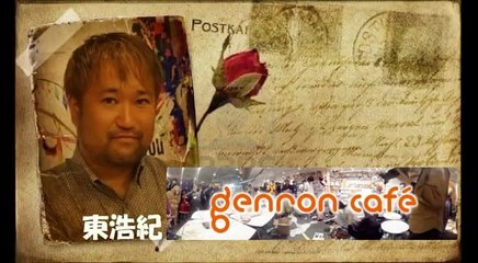 東 浩紀×津田大介「安倍総理が前のめりの『共謀罪』と『改憲提案』を考える」プラス：“共謀罪”が参議院で審議入り！どんな議論を期待しますか？2017.05.29