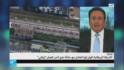 تفاصيل جديدة عن تفجير مترو لندن