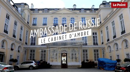 La réplique exacte du cabinet d'ambre exposée à Paris