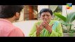 Mohabbat Mushkil Hai Episode 54 HUM TV Drama -  15 September 2017