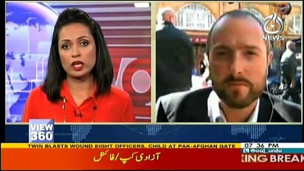 View 360 - 15th September 2017