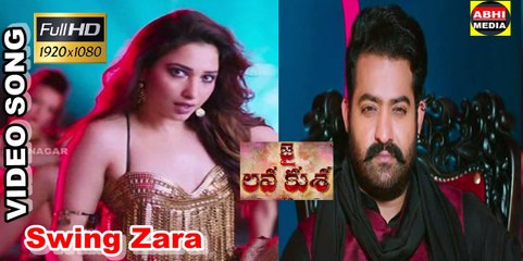 Swing Zara Video Song Jai Lava Kusa Video Songs -JR.NTR,Tamannaah  Devi Sri Prasad