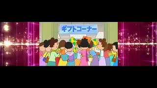 サザエさん【ボートでデート】ほか