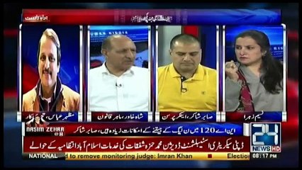 Nasim Zehra @ 8 - 15th September 2017