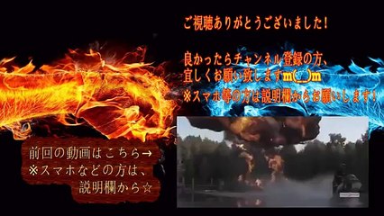 【ガチギレｗ】格闘技　K1　プロレス　選手より強いレフェリーｗｗ世界すご技TV２