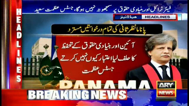 Headlines 2200 15th September 2017