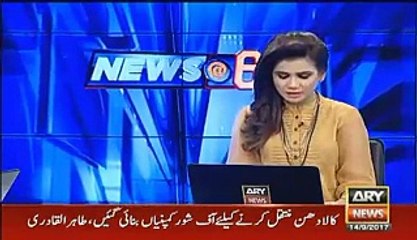 Mujey kyun nikala number plate car in Peshawar