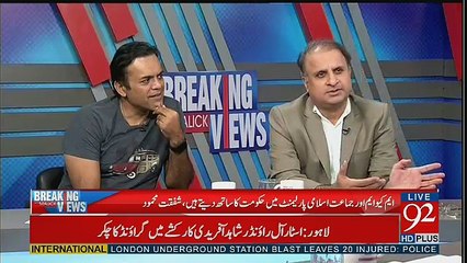 Video herunterladen: Rauf Klasra Bashing On Ishaq Dar