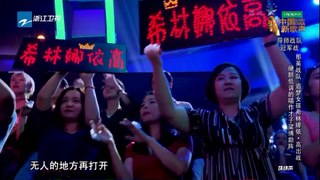 【选手CUT】 梁博 希林娜依·高《男孩》梁博钢琴伴奏 希林展示男孩一般的自己 《中国新歌声2》第10期 SING!CHINA S2 EP.10 20170915 [HD]