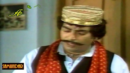 SAMUNDAR { PART: 12 } *Amjad Islam Amjad`s* Classic Ptv Drama Serial "Mehboob Alam`s Best *HD*