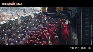 The Great Wall Army Trailer張藝謀《長城》之无影禁军全集