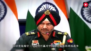 印度瘋狂作戰計劃曝光：96小時同時拿下中國與巴基斯坦。