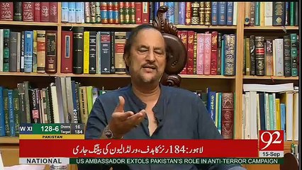 Night Edition – 15th September 2017