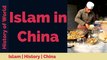 Muslim Population in China | Muslims in China