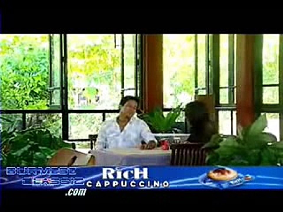 Myanmar Tv Eaindra Kyaw Zin , Pyay Ti Oo Part 1