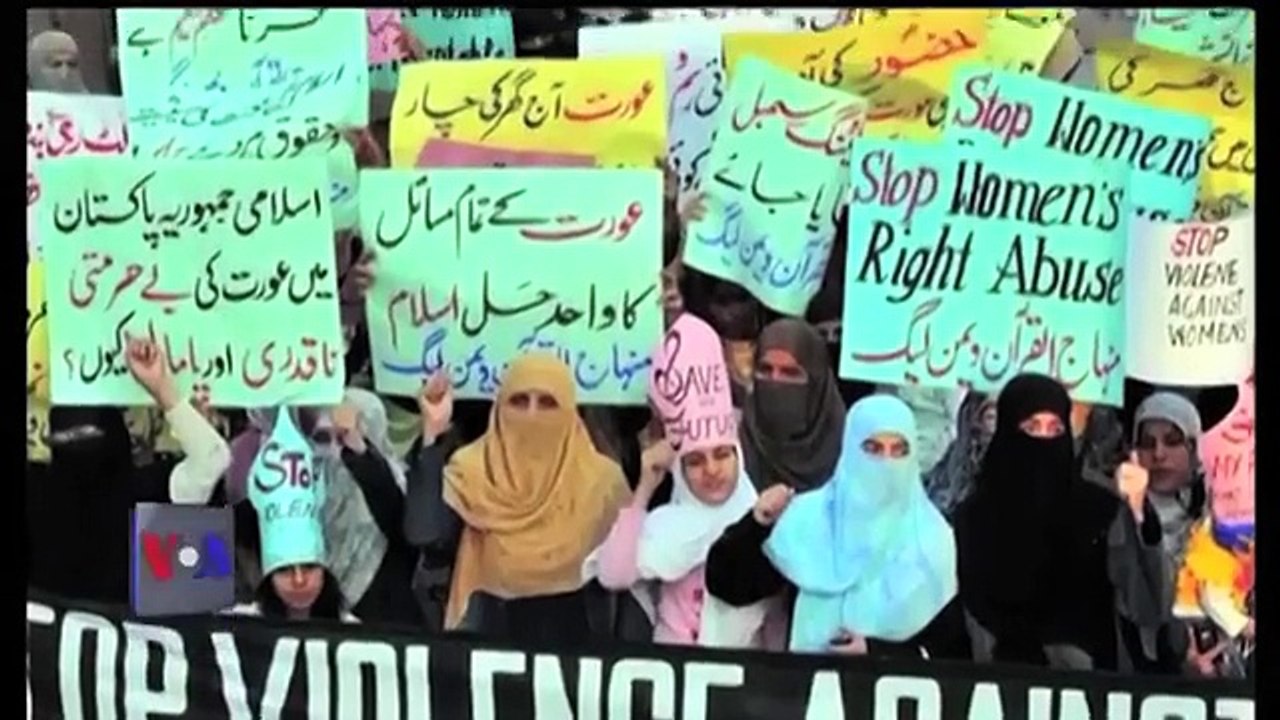 خواتین کے مسائل کے حل کے لیے پنجاب حکومت کی ہیلپ لائن: 1043