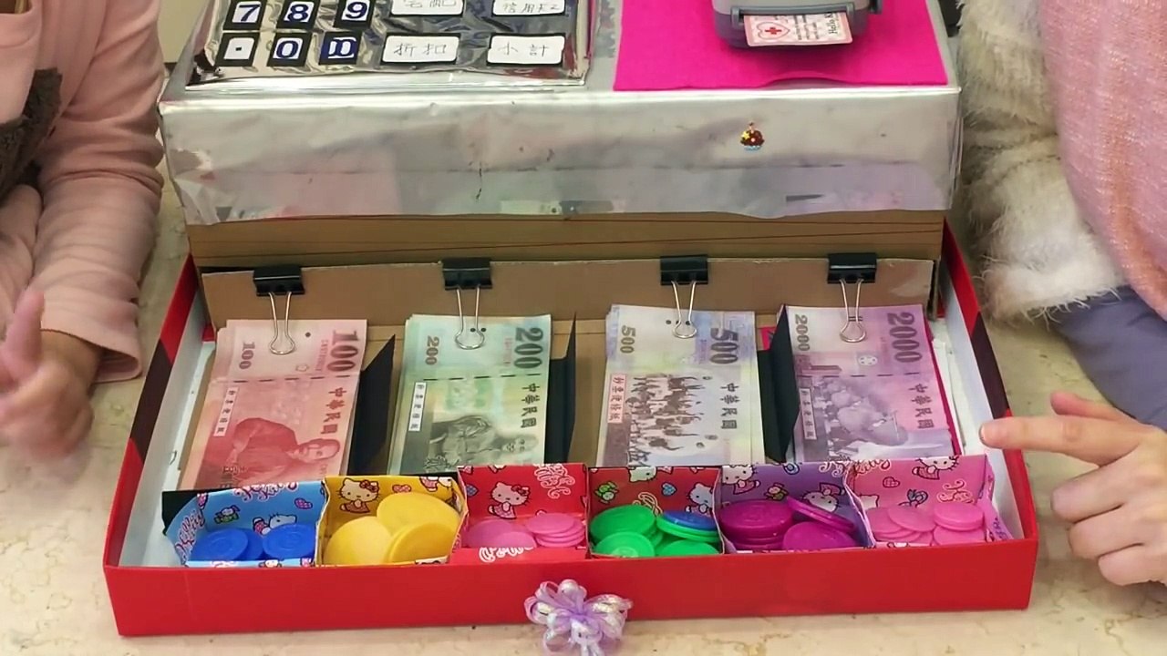 解說收銀機製作方法~容容和媽媽