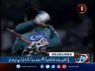 NewsOne Headlines 11PM  15-September-2017