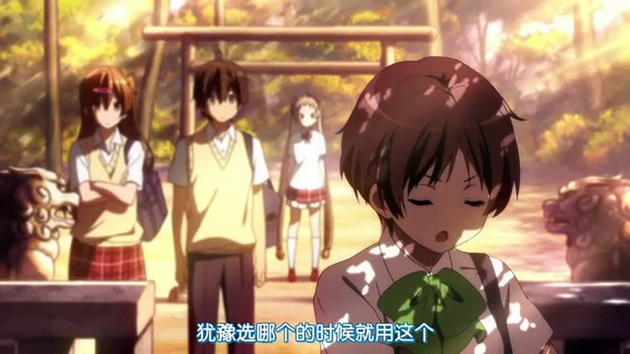 中二病也要谈恋爱 第五集 日语中字 Video Dailymotion