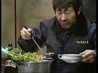 オレたちひょうきん族 鬼瓦権造&鶴太郎 熱々スープ・おでんギャグ