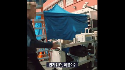 고든램지 카스 광고 CF 풀버전 (Gordon Ramsay x CASS Fresh)