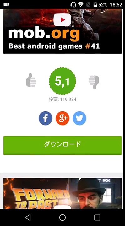 マインクラフトpe無料ダウンロード方法 Video Dailymotion