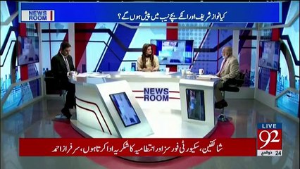 News Room on 92 News - 15th September 2017