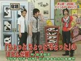嵐☆未公開映像sp‼ 大宮のかわいいコント