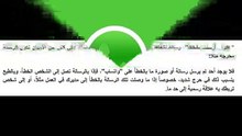 خدمة جديدة لمستخدمي واتساب 'لمنع الإحراج'.. فما هي؟