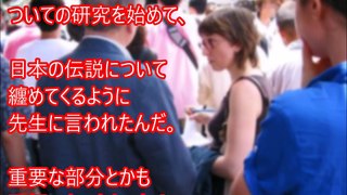 海外「日本の神話がカッコ良すぎる！」雄大さと神秘性に海外が感動【すごい日本】【海外の反応】