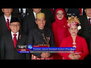 Presiden & Wapres RI Kenakan Pakaian Adat - NET 10