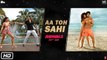 Aa Toh Sahi HD Video Song Judwaa 2 - Varun Dhawan ,Jacqueline Fernandez - Taapsee Pannu - Meet Bros - Neha Kakkar