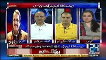 After Review Petition Nawaz Sharif, Maryam Nawaz and Ishaq Dar's Political Careers are Over - Mazhar Abbas