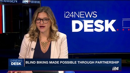i24NEWS DESK | Blind biking made possible through partnership | Friday, September 15th 2017