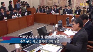 안민석의원이 생각하는 최고의 개그맨 | 박근혜 정부 국사편찬위원장의 수준