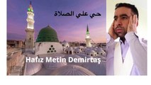 Nurlu sehir Medineden yanik ezani Muhammedi. Arap makami ezan. Medine müezzini mukallidi. HAYYE ALESSALAH. Medine ezani - tadimlik. Bu ezani dinlemeden gecmeyin...mutlaka izleyin. Medine müezzini Esam Buhari makami. Azan masjid Nabawi. Mescidi Nebevi ezan