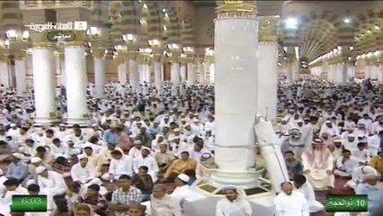 تكبيرات عيد الاضحى ـ من المسجد النبوي