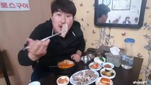 변호인 송강호?? 10년만에 다시 찾은 국밥집 먹방!! [흥삼] (17.4.16) Mukbang