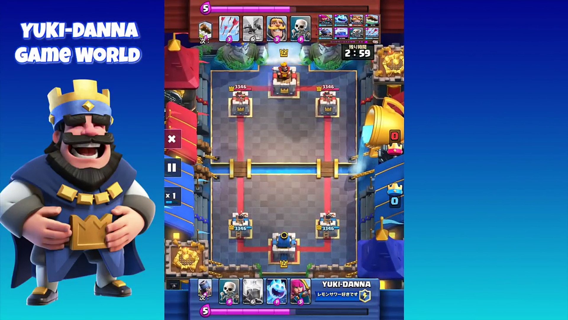 クラロワ トロ上げ安定感抜群デッキで5400いったどぉ Video Dailymotion