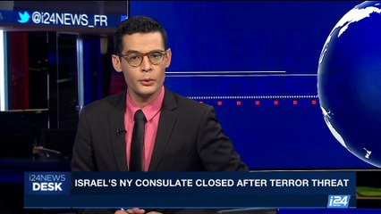 i24NEWS DESK | Israel's NY consulate closed after terror threat | Friday, September 15th 2017